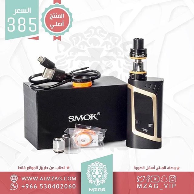 سموك الين SMOK ALIEN