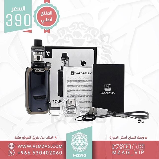 ريفنجر ميني بطارية Vaporesso Revenger Mini 85W