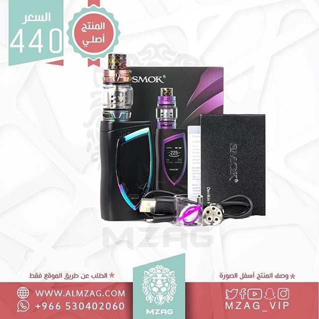 سموك ديفيلكين كيت 50 مل Smok Devilkin Kit 50ml