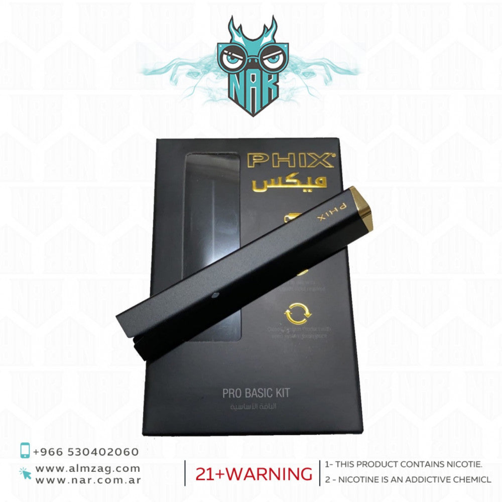 جهاز سحبة سيقارة فيكس برو PHIX PRO BASIC KIT