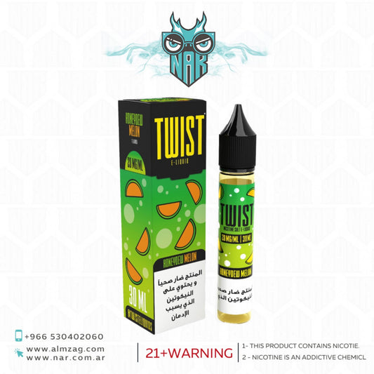 نكهة سولت تويست شمام عسلي TWIST HONEYDEW MELON