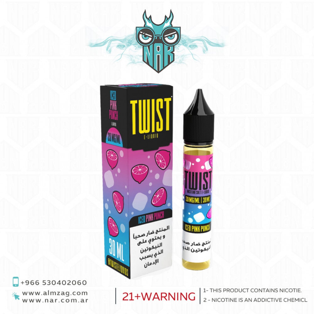 نكهة بينك بنش ليموناده ايس سولت Twist iced pink punch