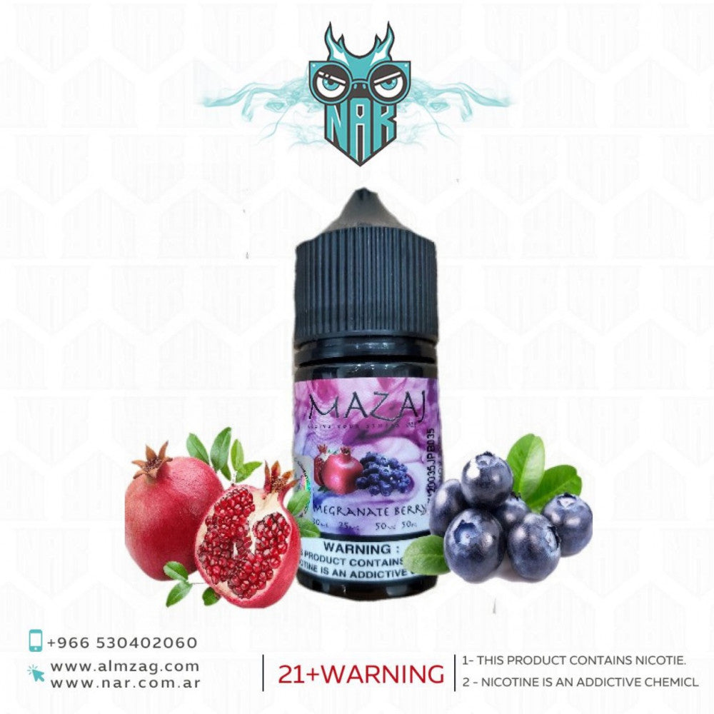 نكهة سولت مزاج معسل توت رمان - MAZAJ Pomegranate Berry Salt