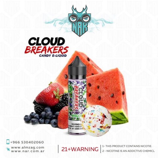 نكهة كلاود بريكرز بربل ميلون - Cloud Breakers Purple Melon