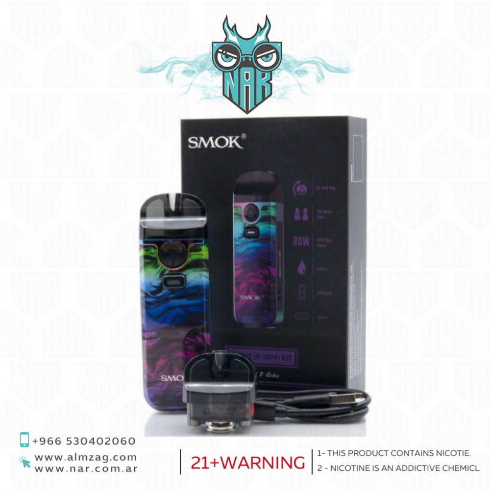 شيشة و سحبة سموك نورد 4 كيت 80 واط - SMOK NORD 4 80W POD KIT